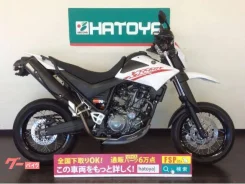 Yamaha XT 660X. 660����. ��., ��������, ���������, ��� �������. ��� ����� �� ������������ ����