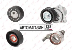 ����� �������� ����� ��� LYNXauto [PB3014] PB3014 ����