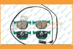     G-Brake / GP23020 GP23020 