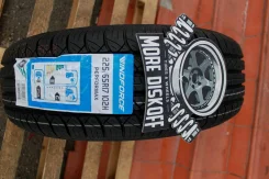 Windforce Mile Max. ������, ����� ����