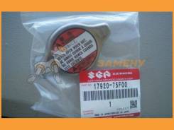 ,  Suzuki / 1792075F00 1792075F00 