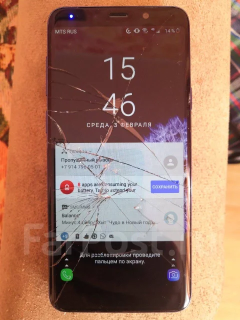 Samsung Galaxy S9+. �/�, ����������, 4G LTE ����