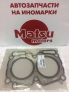 ��������� ������� ����� Subaru 2003- 2 ����� (��������) Subaru 11044AA651 11044AA651 ����