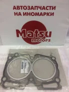 ��������� ������� ����� Subaru EJ25D (��������) Subaru 11044AA610 11044AA610 ����