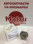 ��������� Subaru 2008 - 84� (��������, �����) Subaru 21200AA230 21200AA230 ����