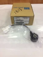 ������ ��������� Subaru 93-98 Subaru 22060AA061 22060AA061 ����