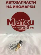 ������ ����������� ���������� �������� Subaru 1998-2003 3-pin (��������) Subaru 22630AA161 22630AA161 ����