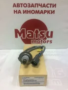 ������ ����������� Subaru EJ253 B13/S11/G12/S12 (��������, �����) Subaru 22690AA810 22690AA810 ����