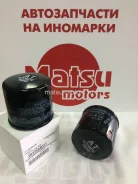 ������ �������� Subaru (��� ��������) Subaru 38325AA032 38325AA032 ����