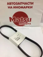 ������ ����������/��� Subaru Forester/Legacy 2003-2007 [5PK874] (��������) Subaru 809218460 809218460 ����