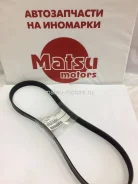 ������ ����������/��� Subaru 2003- [5PK882] (��������) Subaru 809218450 809218450 ����