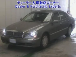 Nissan President. �������, ������, 4.5 (280��.�.), ������, 79 000����. ��, �/�, ��� ���. ��� ����� �� ������������ ����