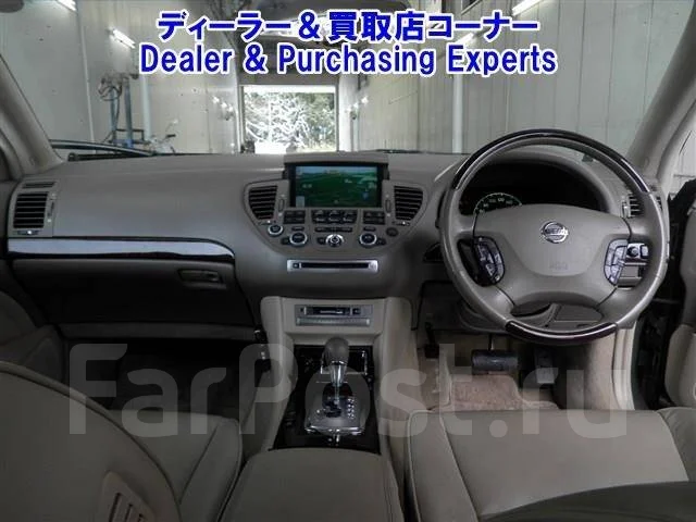 Nissan President. �������, ������, 4.5 (280��.�.), ������, 79 000����. ��, �/�, ��� ���. ��� ����� �� ������������ ����