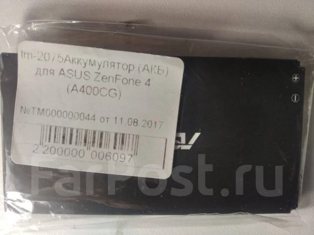 Asus ZenFone 4 A400CG. �/� ����