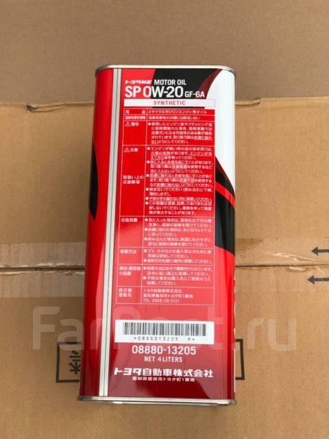 Масло моторное Toyota SP/GF-6A 0W-20 4л 0888013205 - Моторные масла во ...