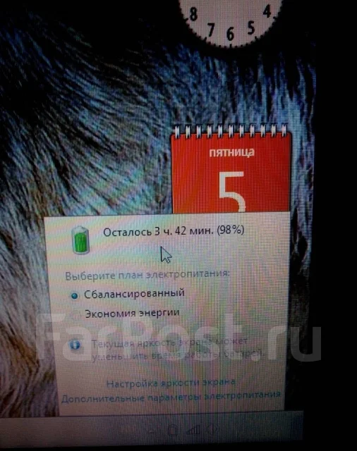 Samsung ATIV Book 4 450R5E. 15.6", 3����, ��� 8 ��, ���� 500���, WiFi: 1, Bluetooth: 1, ����������� �� 3��. ����