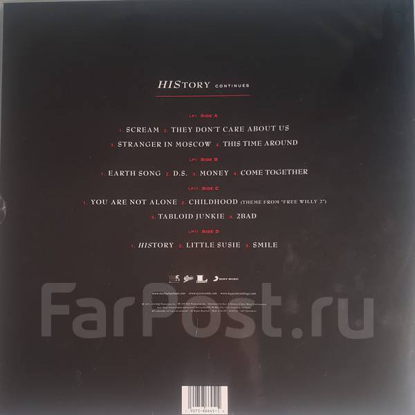 винил michael jackson history. винил michael jackson history. Jackson michael history continues (picture vinyl) (2lp). History continues. Michael jackson history continues.