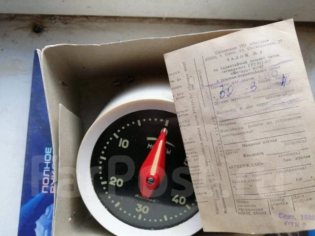 �����-122 ����
