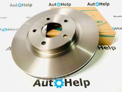    G-Brake Mitsubishi Delica D:5 CV5W GR-20804 