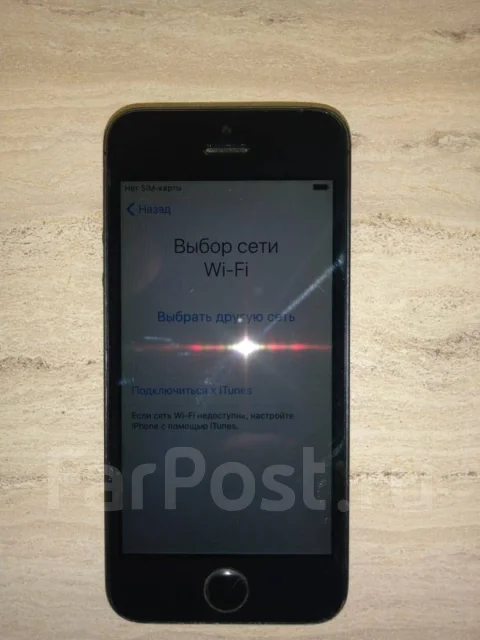 Apple iPhone 5. �/�, ������, 4G LTE, ���������� ����