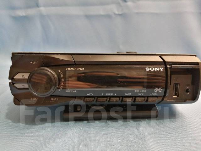 sony dsx a30e распиновка