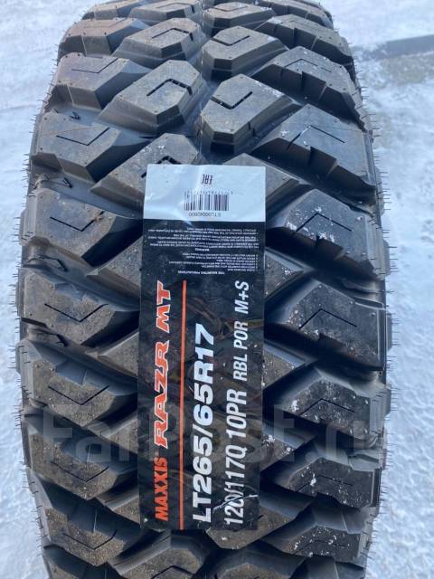 Maxxis 265 65r17. Maxxis razr at 811. Maxxis 265 65r17. Maxxis razr at 811. Ma-s2 marauder ii.