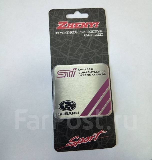 Мотозапчасти владивосток suzuki