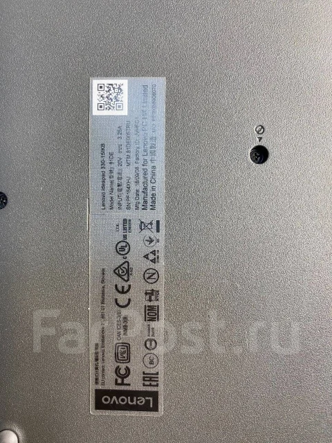 Lenovo IdeaPad 330-15IKB. ��� 8 ��, WiFi: 1, Bluetooth: 1 ����
