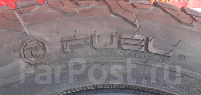Fuel Off-Road Gripper A/T