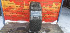 FUEL Off-Road GRIPPER A/T