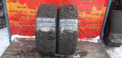 FUEL Off-Road GRIPPER A/T