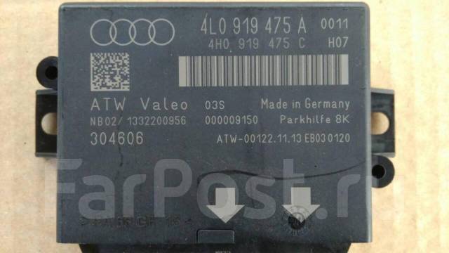 Блок парктроника ауди а6 с6 где находится Блок парктроников. Audi Q7 4L купить в Москве по цене: 4 880 ₽ - объявление от к