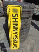 Continental ProContact TX. ������, ����� ����