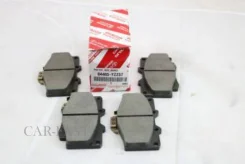 ������� ��������� �������� Toyota 04465YZZ57 04465YZZ57 ����