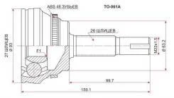���� ������� ABS HDK TOE061A TOE061A ����