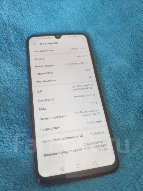 Honor 10i. �/�, ����������, 4G LTE, NFC ����