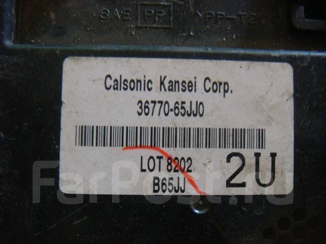 Calsonic kansei k29441 схема