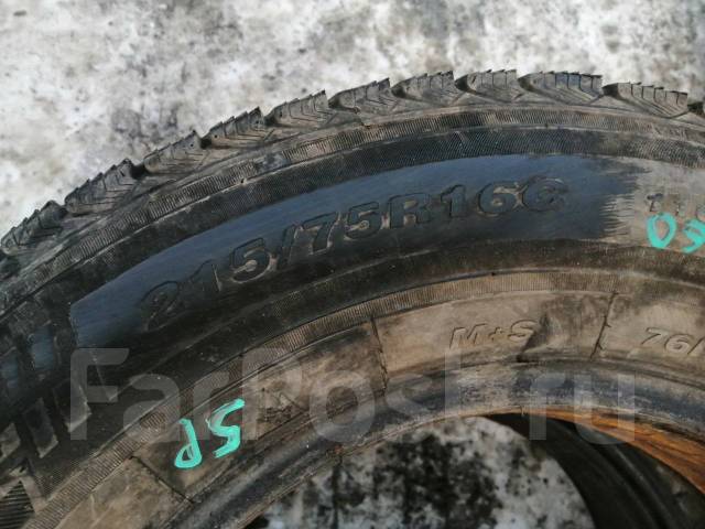 Белшина Bravado, 215/75 R16, 16", 1 шт, в наличии, 215 мм, 75 % ...