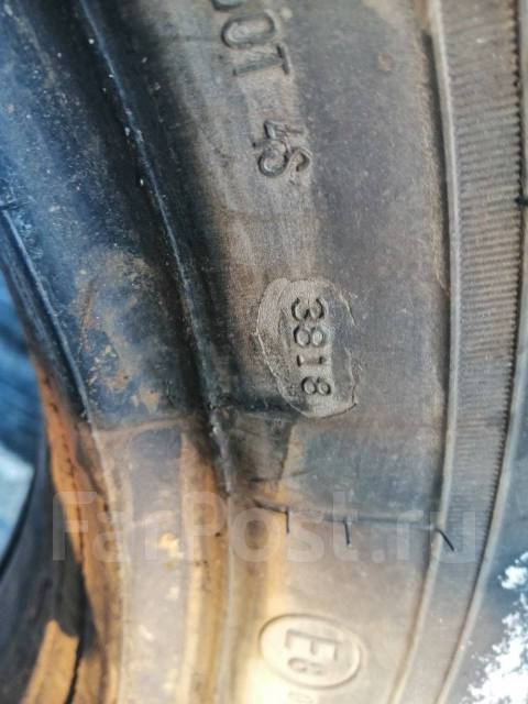 Белшина Bravado, 215/75 R16, 16", 1 шт, в наличии, 215 мм, 75 % ...