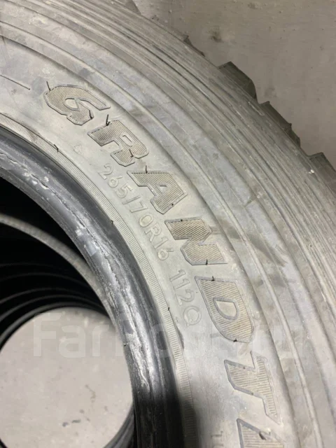 Dunlop Grandtrek MT2. ����� mt, �/�, ����� 20 % ����