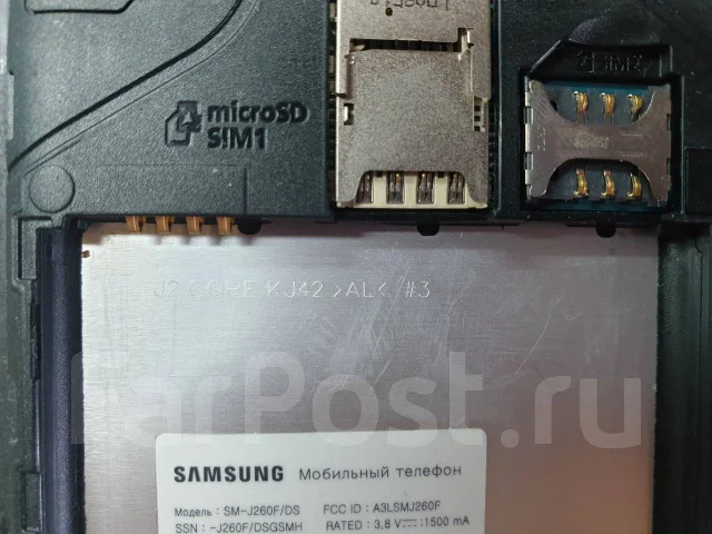 Samsung Galaxy J2 Core. �/�, ������, 4G LTE, Dual-SIM, ���������� ����