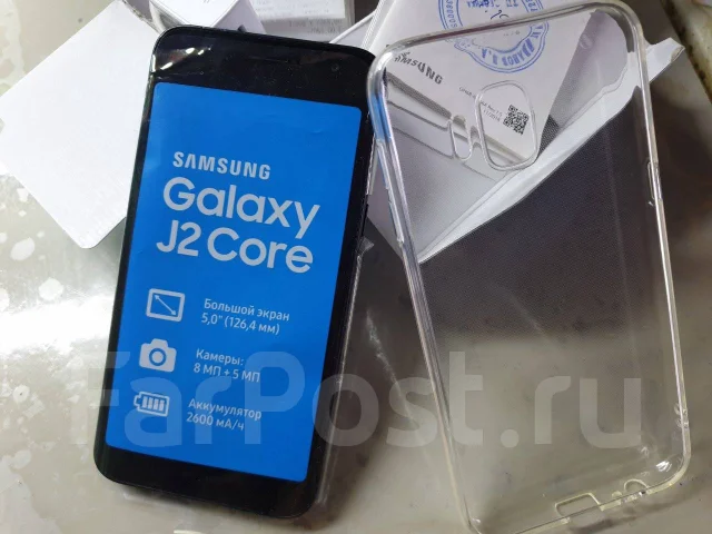 Samsung Galaxy J2 Core. �/�, ������, 4G LTE, Dual-SIM, ���������� ����