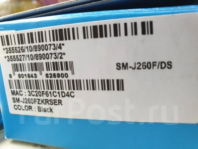 Samsung Galaxy J2 Core. �/�, ������, 4G LTE, Dual-SIM, ���������� ����