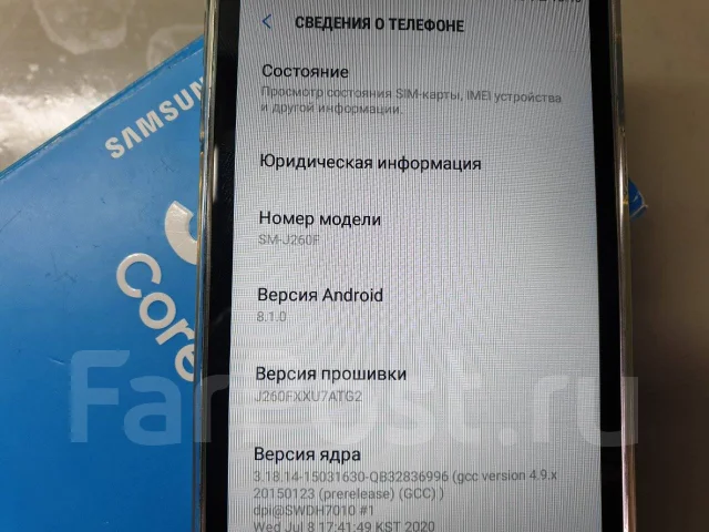 Samsung Galaxy J2 Core. �/�, ������, 4G LTE, Dual-SIM, ���������� ����