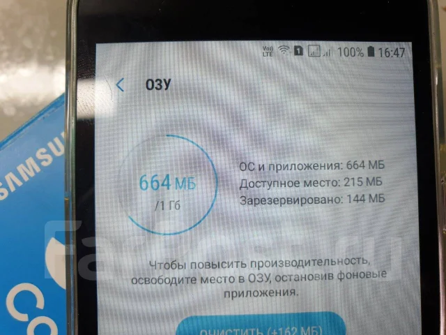Samsung Galaxy J2 Core. �/�, ������, 4G LTE, Dual-SIM, ���������� ����