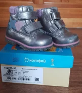 �������. 19.5, 20 ����
