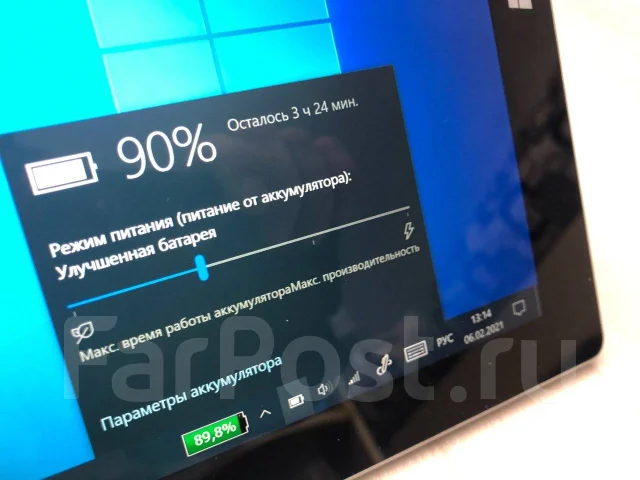 Microsoft. ��� ����� �� ������������ ����