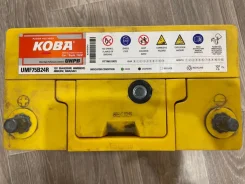 Koba. 55��.�., ������ ����