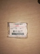 ���������� MR418672 ����