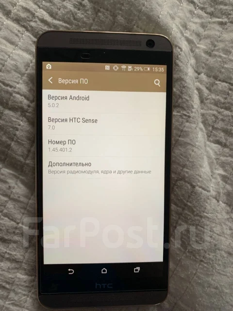 HTC One E9+. �/�, Dual-SIM ����